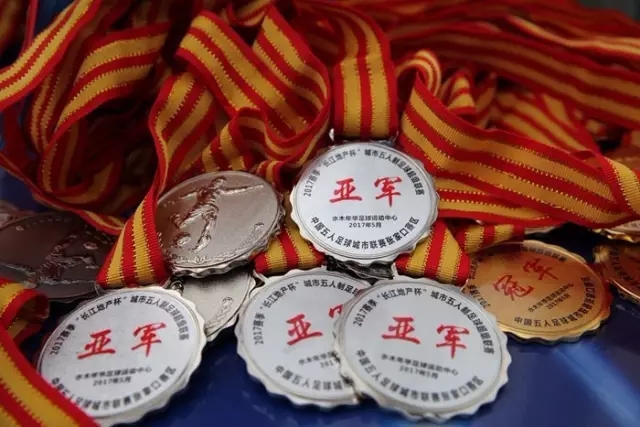 欧冠连续进球记录：C罗仍然领先，凯恩紧随其后